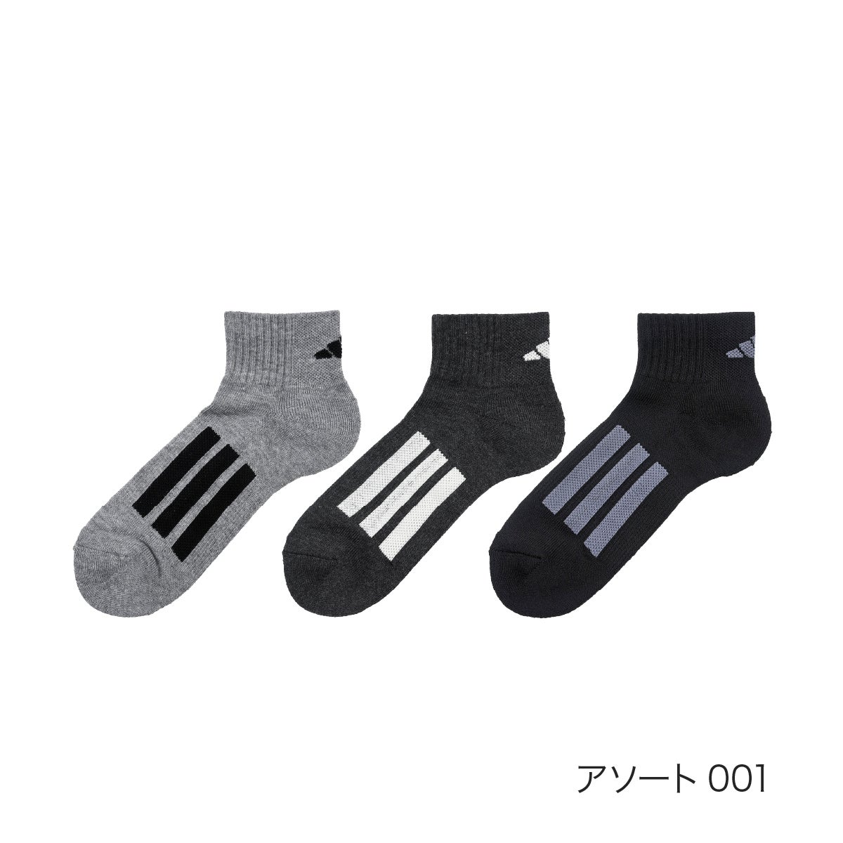 アディダス ： DEO】3足組 靴下 スリーストライプス ロゴ ショート丈