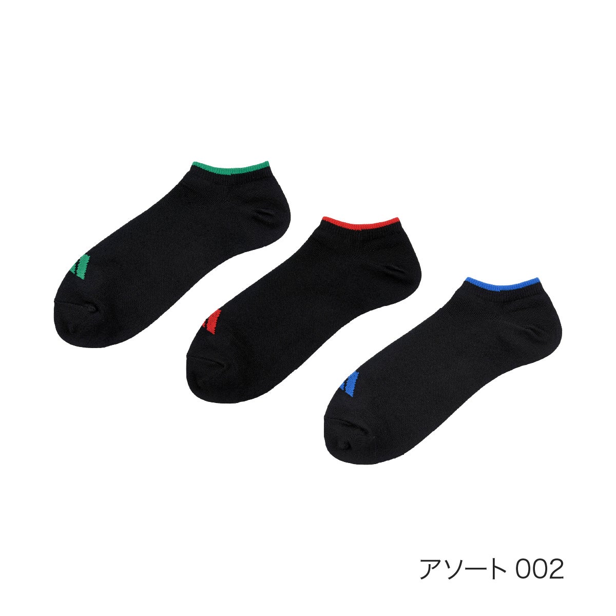アディダス】3足組 靴下 無地 ワンポイント ロゴ スニーカー丈 (06T38W