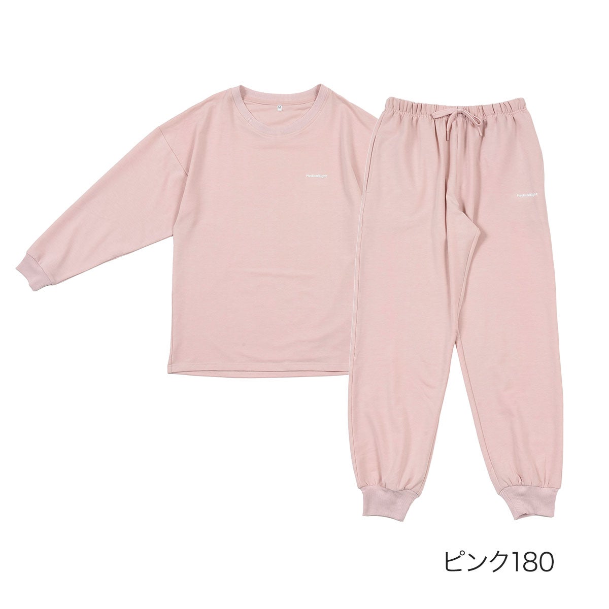 MedicalEight】 ルームウェア 無地 長袖 長ズボン 上下セット