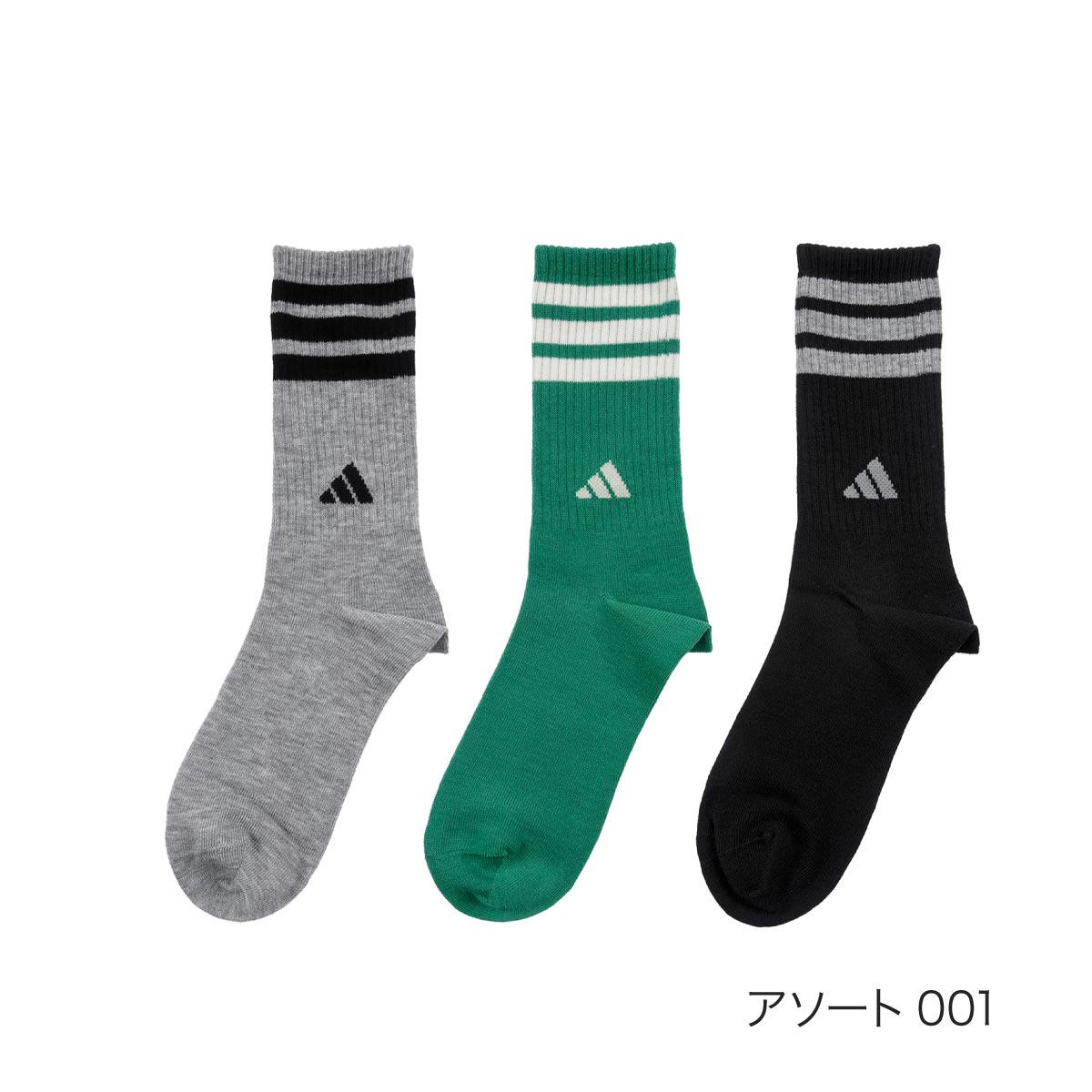 専用です　柄ソックス3足セット 他 アディダス】3足組 靴下 スリーストライプス ロゴ クルー丈 (3234-10P