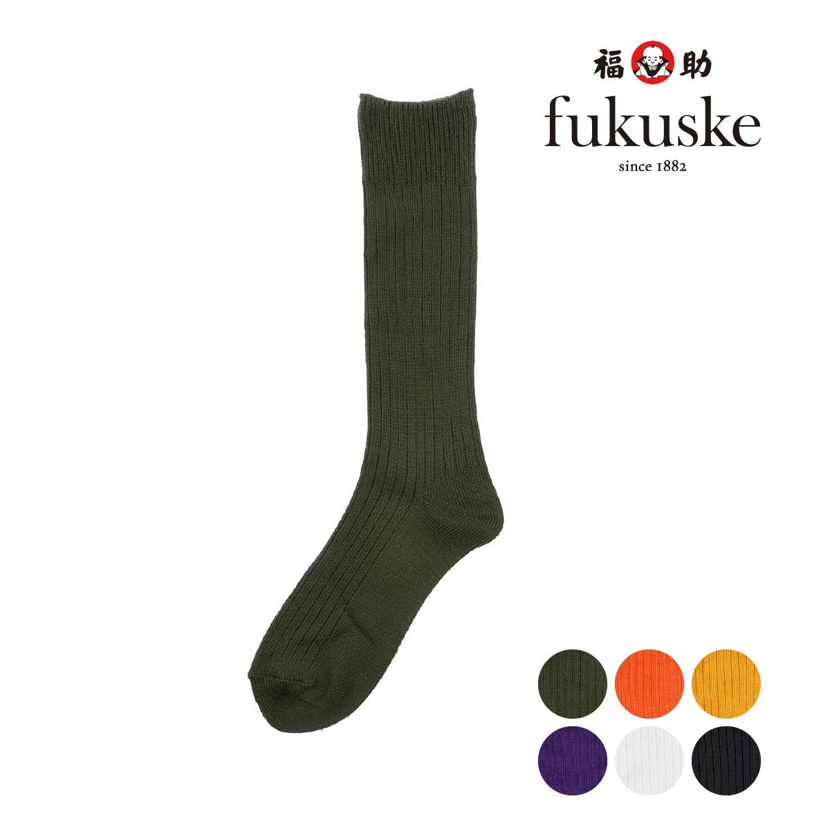 FUKUSUKEページ fukuske | 福助 公式通販オンラインストア