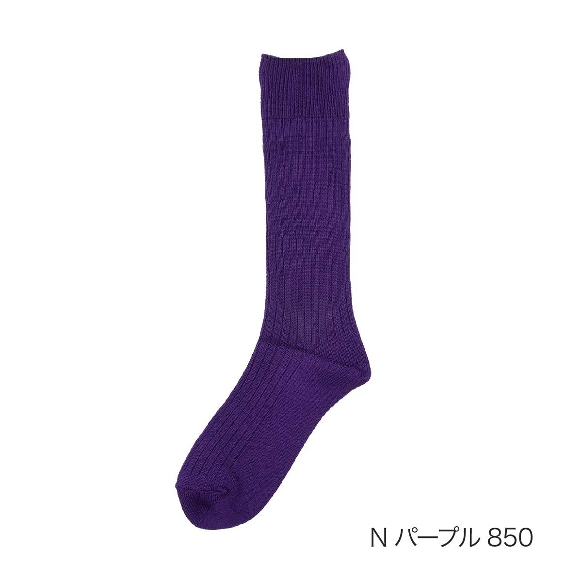 fukuske】 靴下 無地 リブ(3363-474) | ハイソックス(レディース