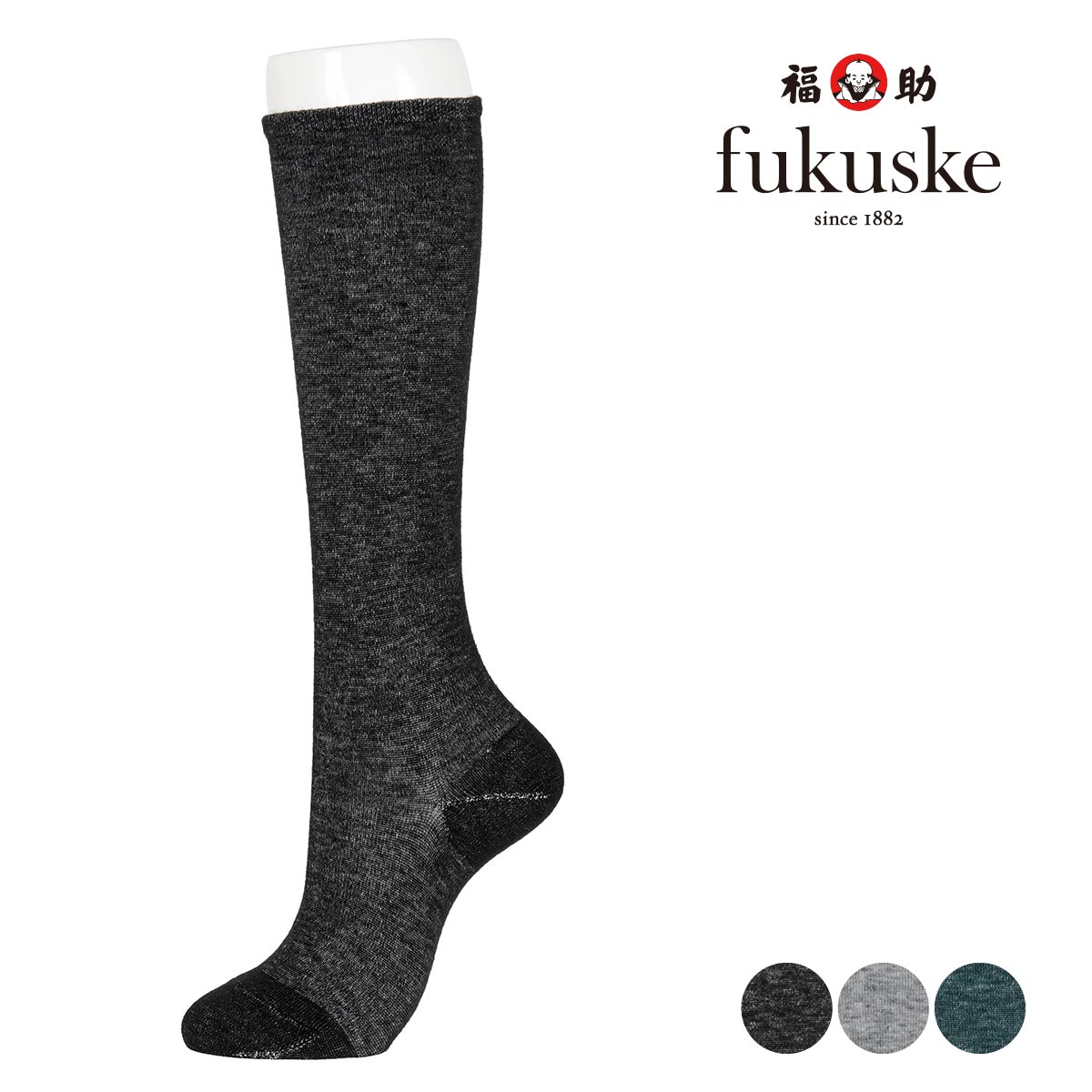 FUKUSUKEページ fukuske | 福助 公式通販オンラインストア