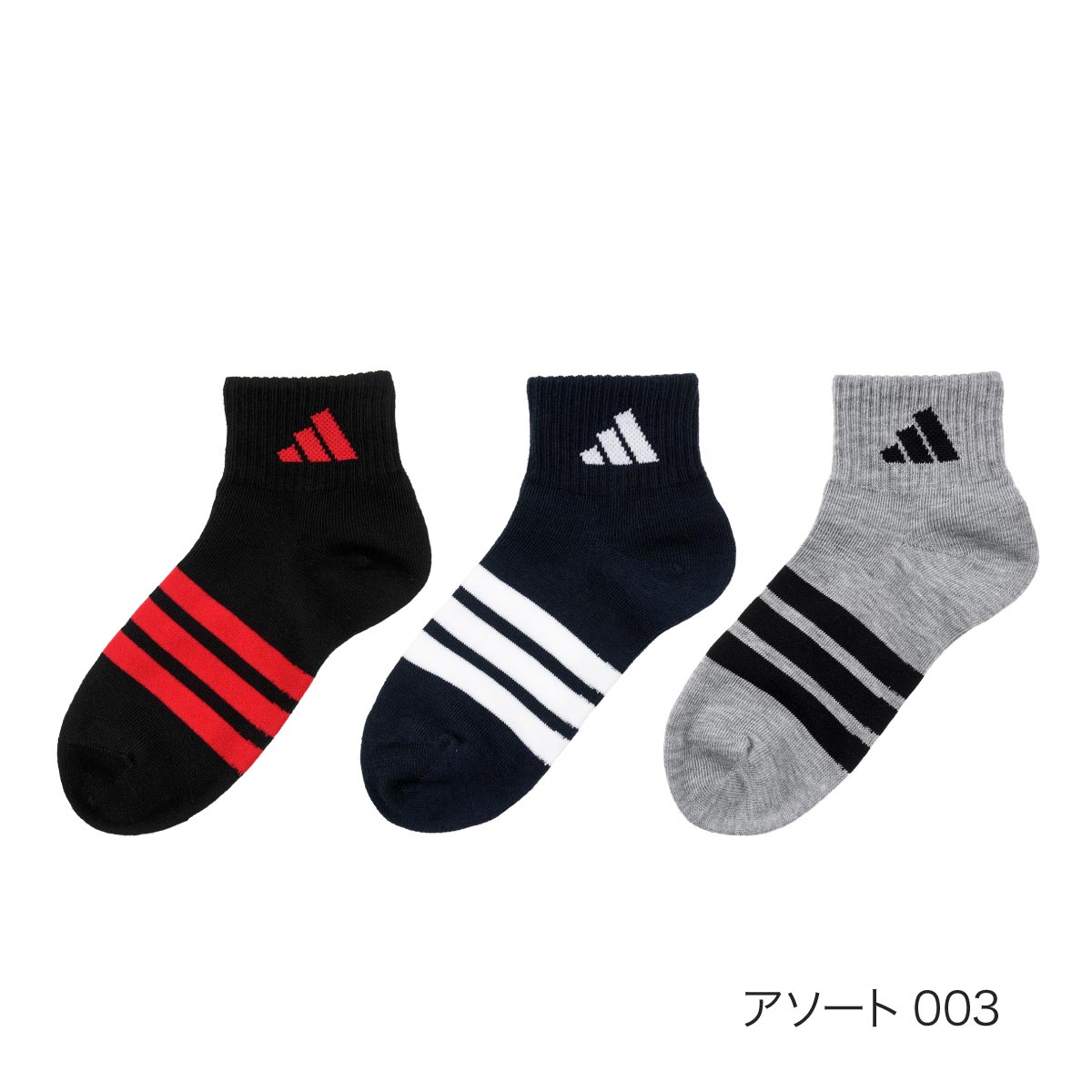 アディダス ： DEO】3足組 靴下 足首ロゴ 甲部分3本ライン プチ丈 消臭