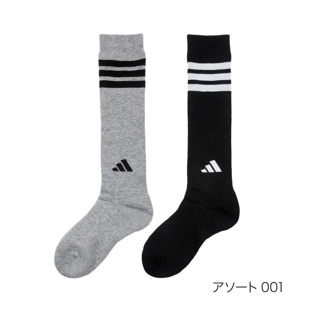 アディダス ： WARM】3足組 靴下 総パイル ハイソックス丈 底サポート