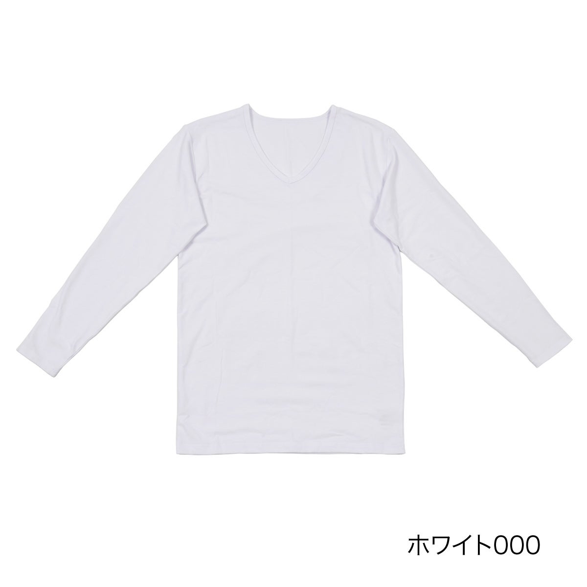 ＆RESET】 Tシャツ 無地 長袖 ゲルマニウムベア天 背当て付き(RS7-0001