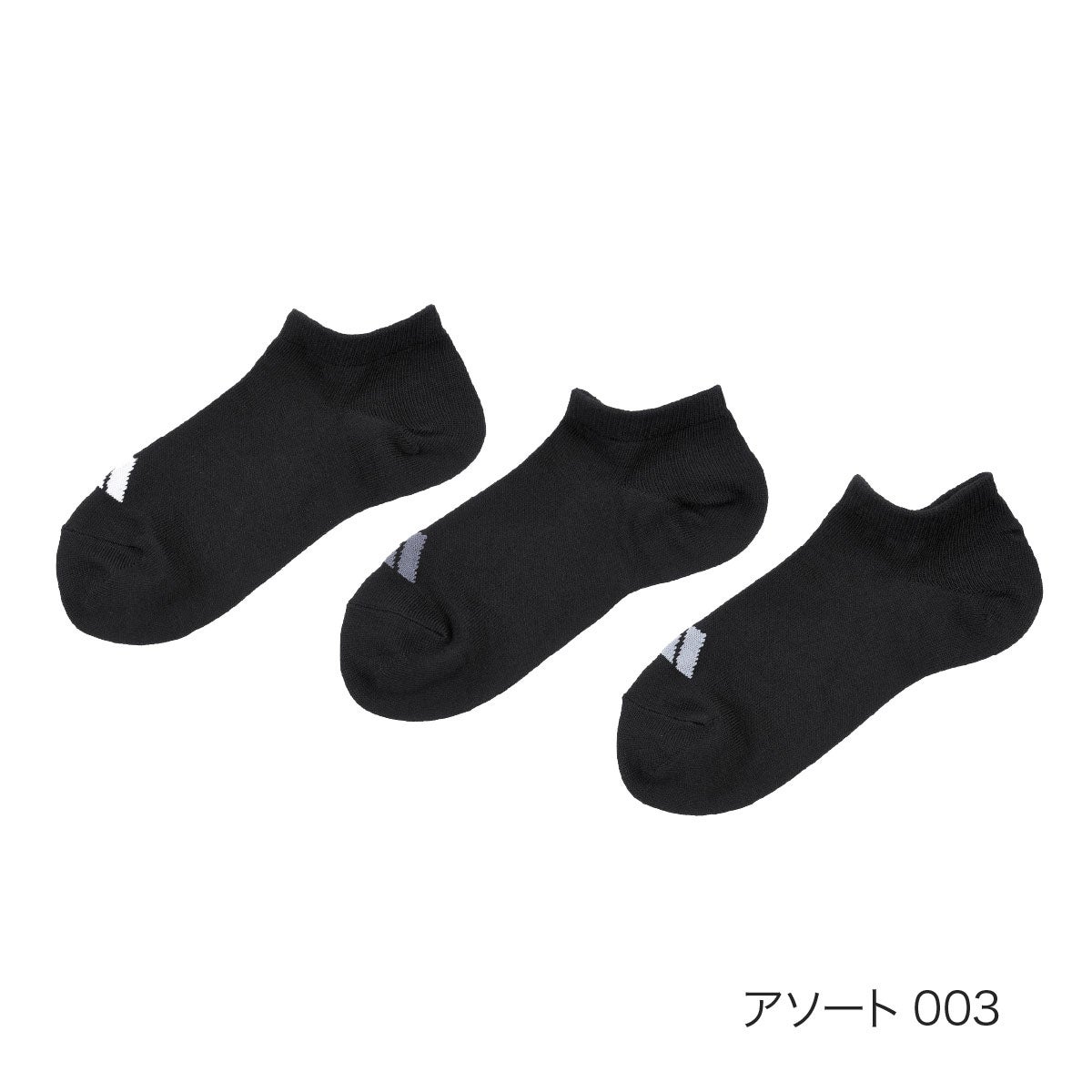 ユベントス　上下　00-01年　ユニフォーム　ソックス付き　タグなし ユベントス 上下 00-01年 ユニフォーム ソックス付き タグなし