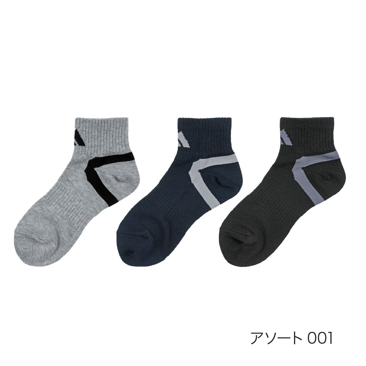 アディダス ： DRY】3足組 靴下 足首ロゴ かかとブロックライン プチ丈