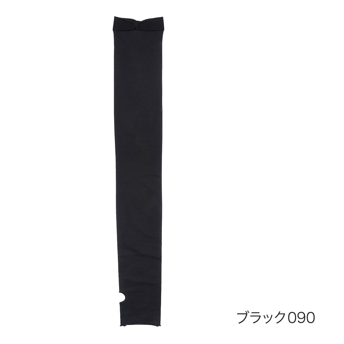 fukuske】 アームカバー 無地 シアー 二の腕丈 UVカット90％以上 涼感